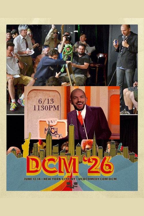 Match Game 76: DCM '26 2026 official movie poster