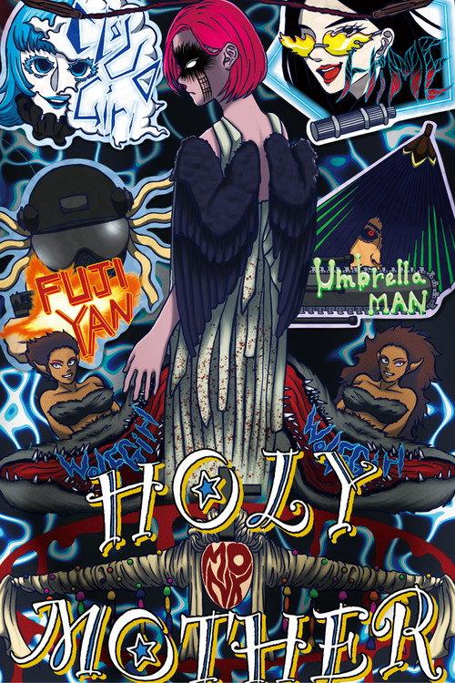 Holy Mother 2022 official movie poster