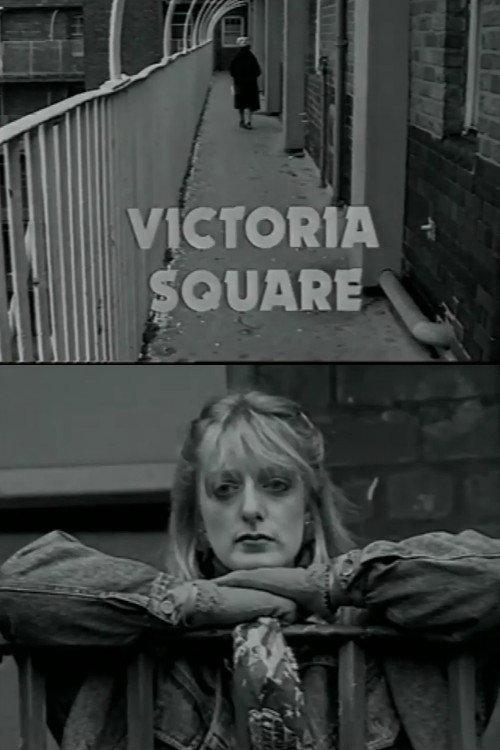 Victoria Square 1988 official movie poster
