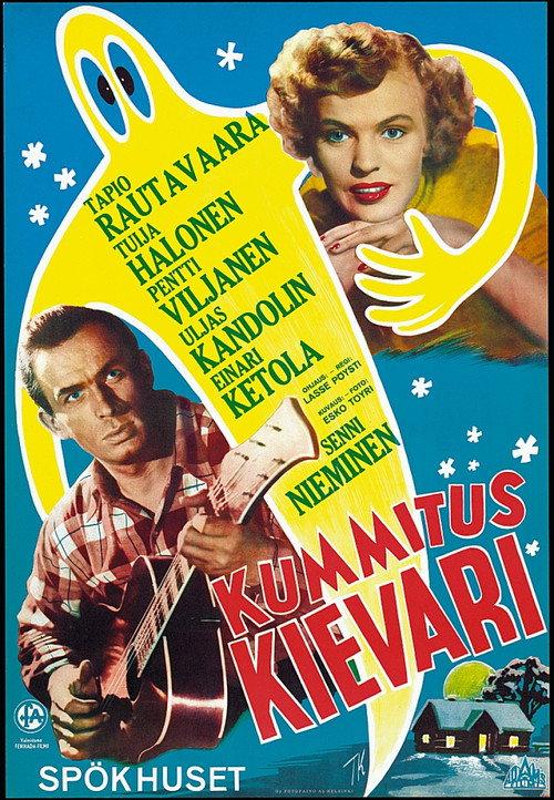 Kummituskievari 1954 official movie poster