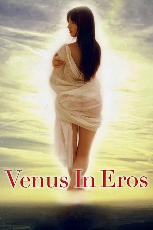 Venus in Eros 2012 official movie poster