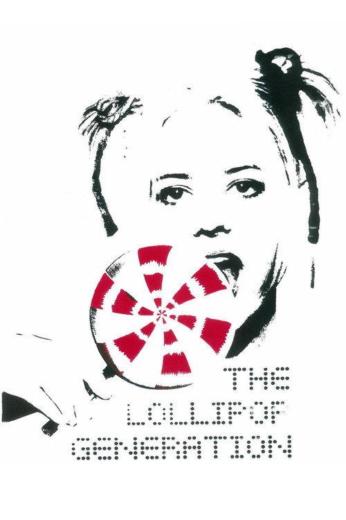 The Lollipop Generation 2008 official movie poster