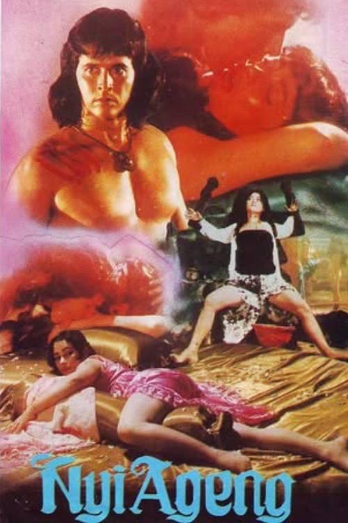 Nyi Ageng the Decoy Queen 1983 official movie poster