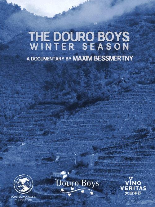 The Douro Boys: Winter Season 2019 official movie poster
