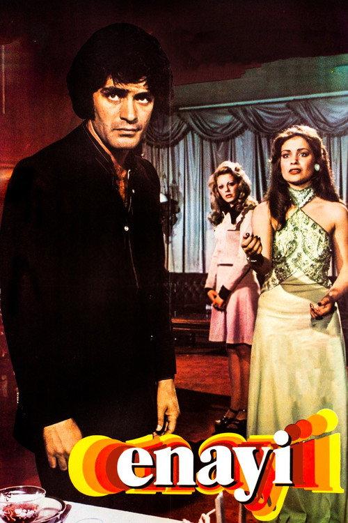 Enayi 1974 official movie poster