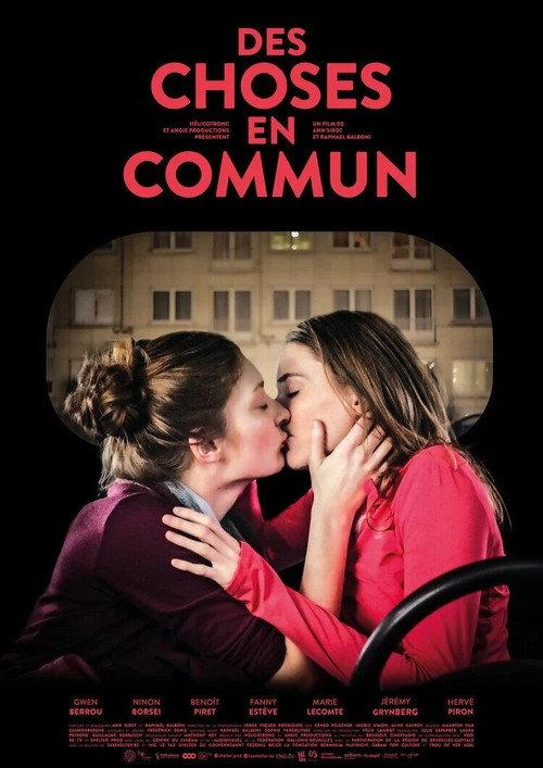 Much in Common 2020 official movie poster
