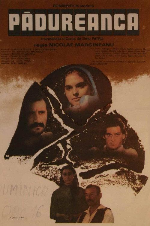 The Forest Woman 1987 official movie poster