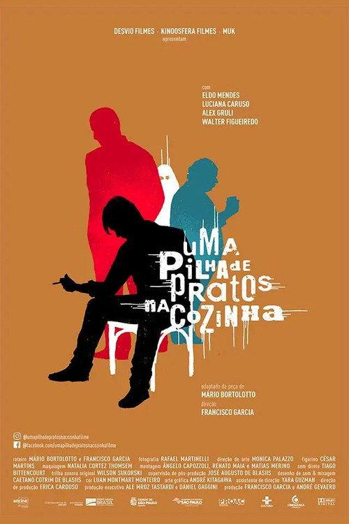 Uma Pilha de Pratos na Cozinha 2024 official movie poster