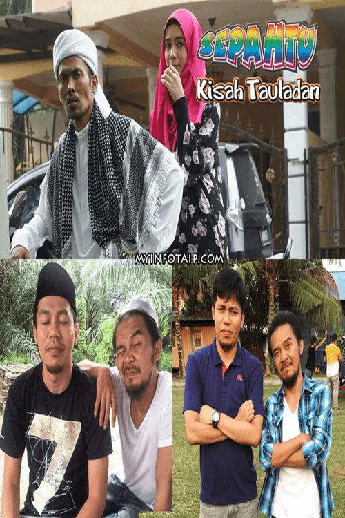 Sepahtu Kisah Tauladan 2016 official movie poster
