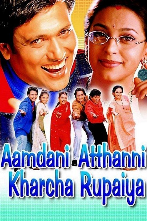 Aamdani Atthanni Kharcha Rupaiya 2001 official movie poster
