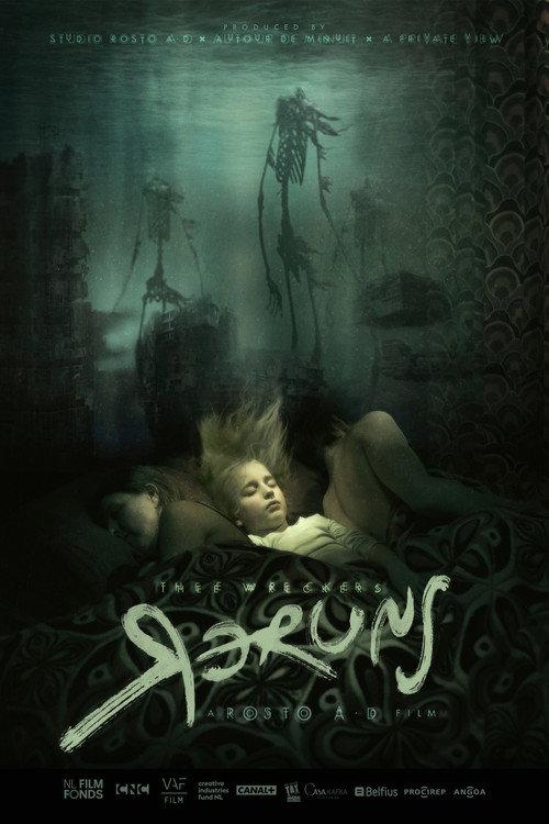 Reruns 2018 official movie poster
