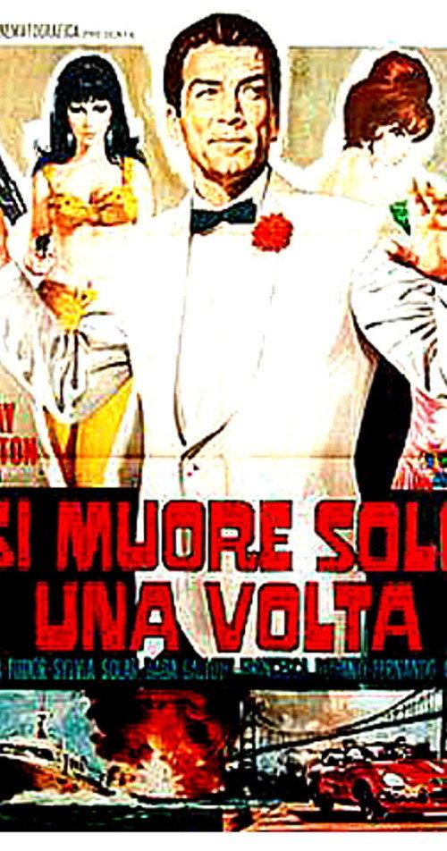 You Only Die Once 1967 official movie poster