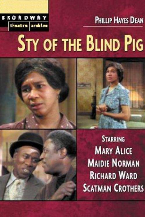 Sty of the Blind Pig 1974 official movie poster