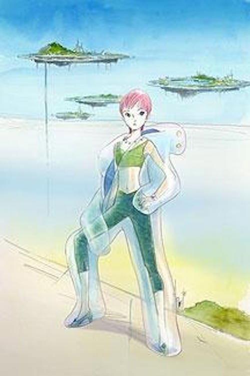 A Flying City Plan 2005 official movie poster