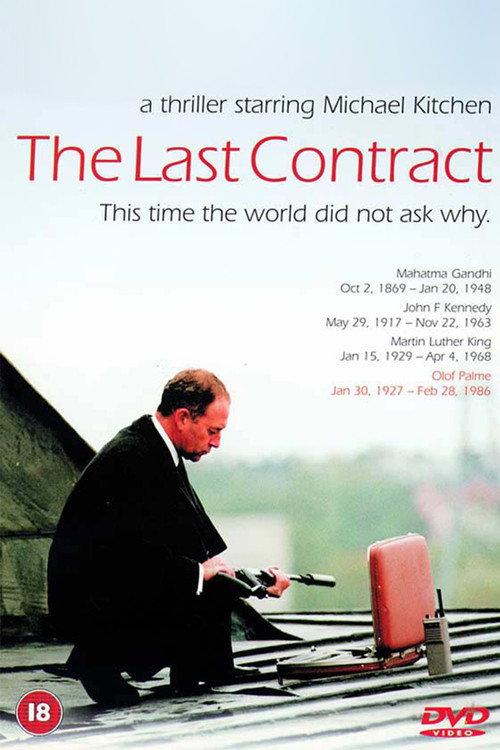 The Last Contract 1998 official movie poster