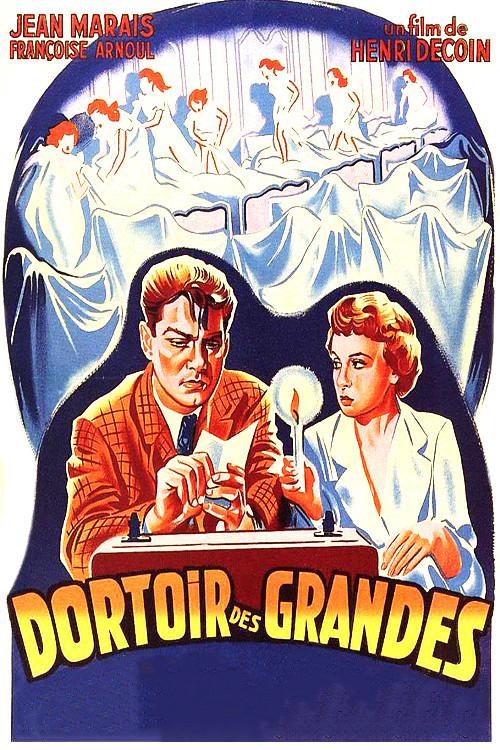 Inside a Girls' Dormitory 1953 official movie poster