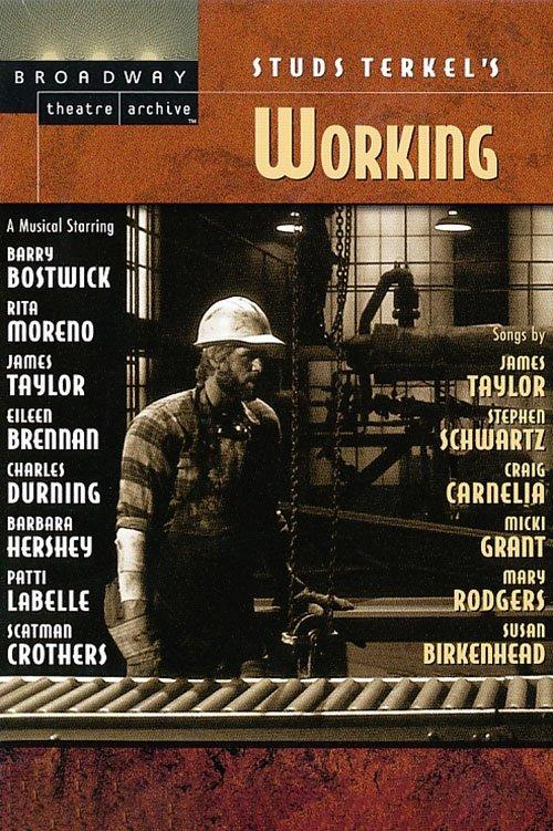 Working 1982 official movie poster