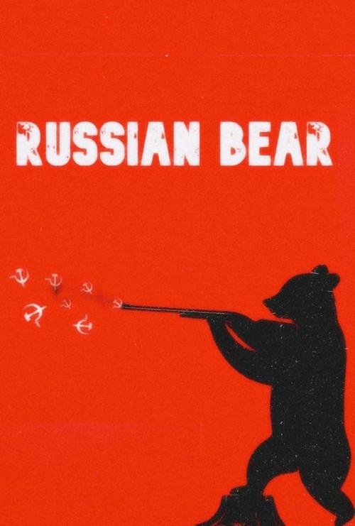 Russian Bear 2023 official movie poster