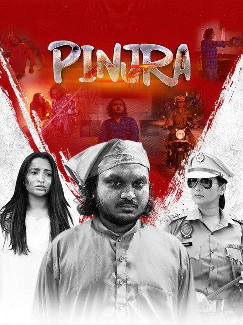 Pinjra 2025 official movie poster