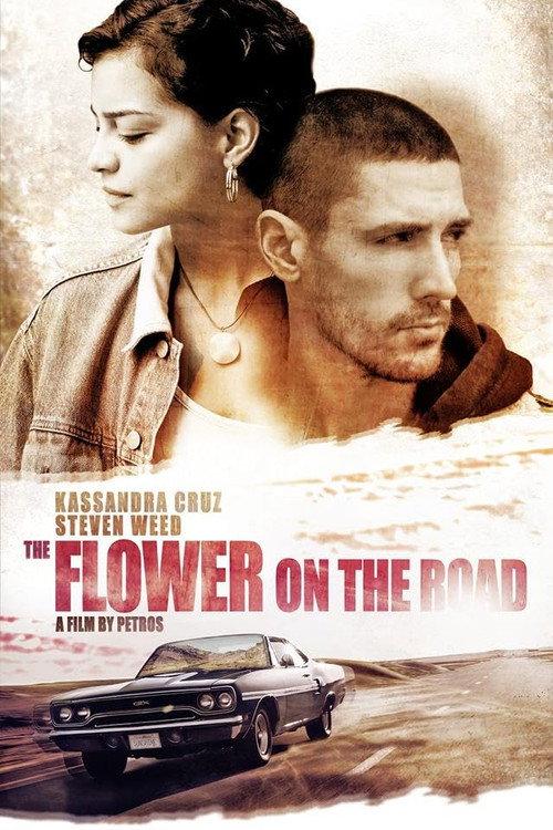 The Flower on the Road 2021 official movie poster