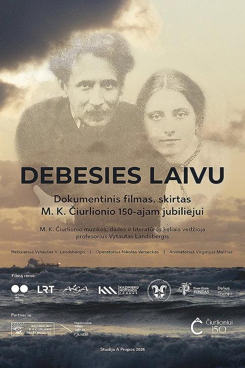 Debesies laivu 2025 official movie poster