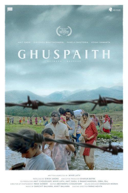 Ghuspaith: Between Borders 2023 official movie poster
