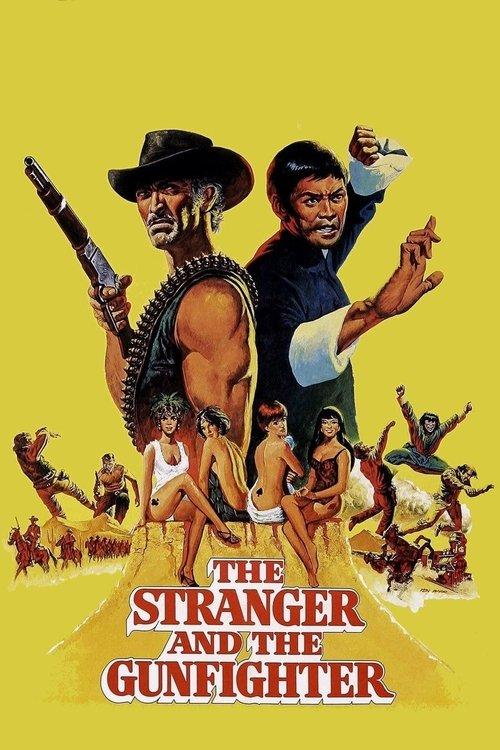 The Stranger and the Gunfighter 1974 official movie poster