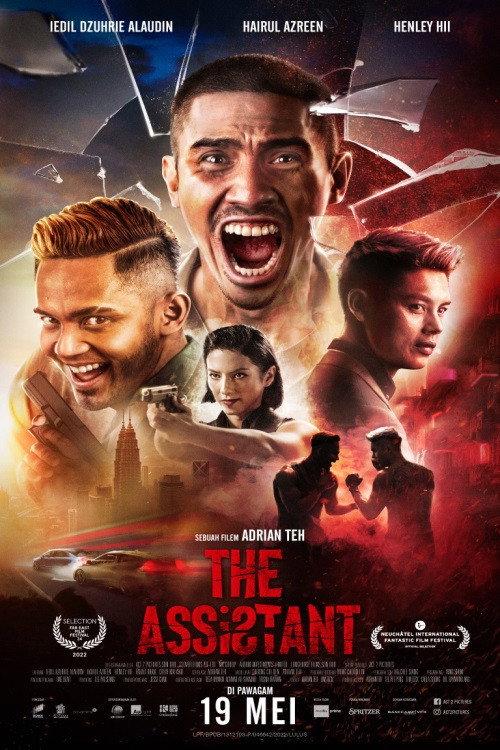 The Assistant 2022 official movie poster