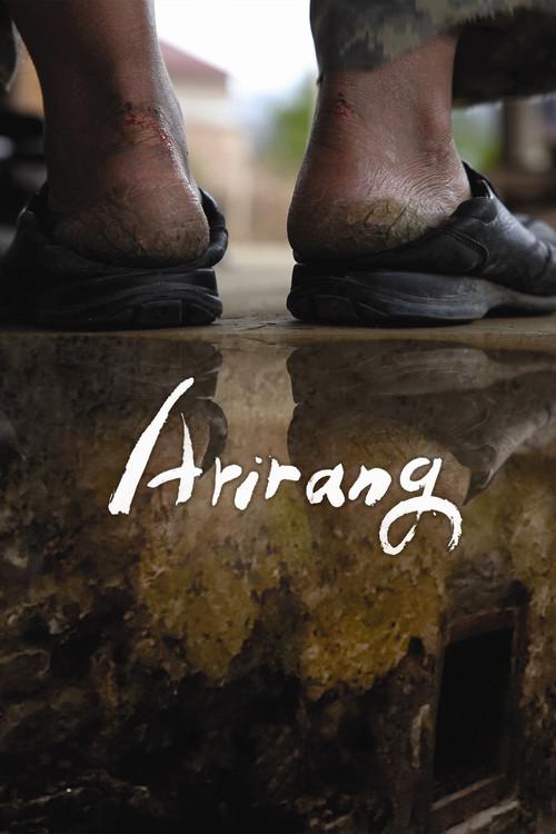 Arirang 2011 official movie poster