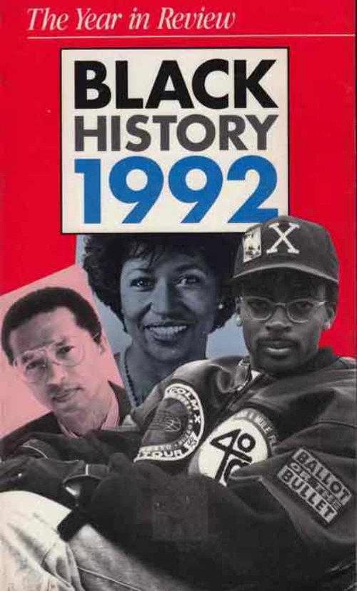 Black History 1992 1992 official movie poster