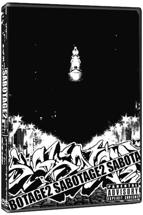 Sabotage2 2010 official movie poster