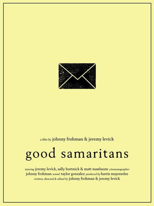 Good Samaritans 2022 official movie poster