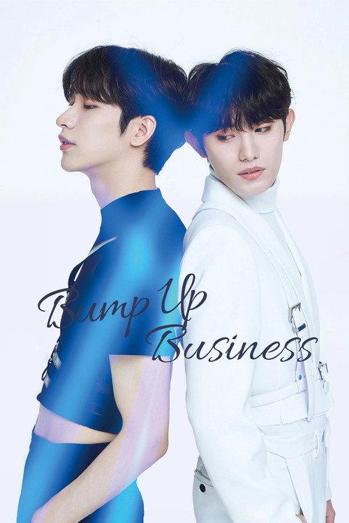 Bump Up Business 2023 official movie poster