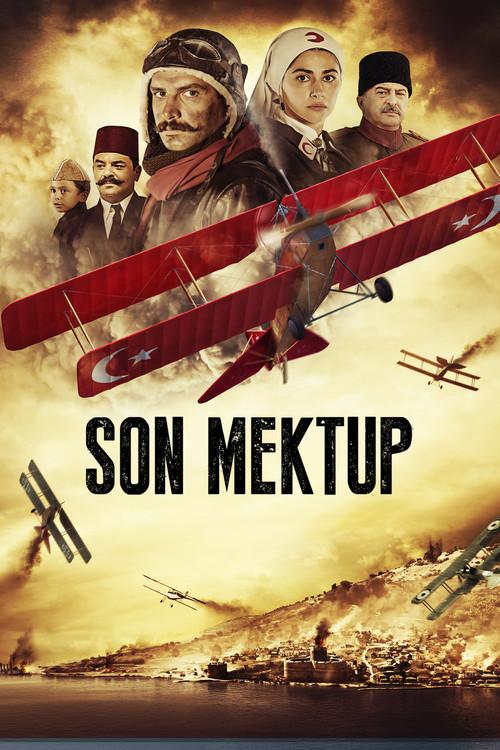 The Battle of Canakkale 2015 official movie poster