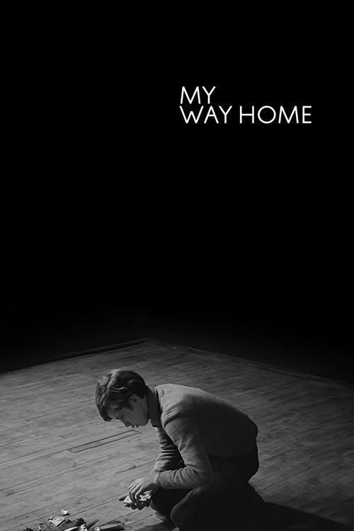 My Way Home 1978 official movie poster