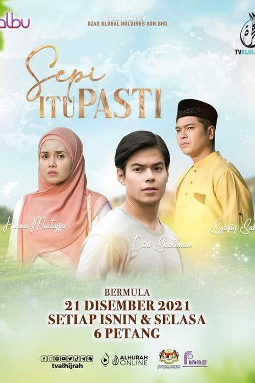 Sepi Itu Pasti 2021 official movie poster
