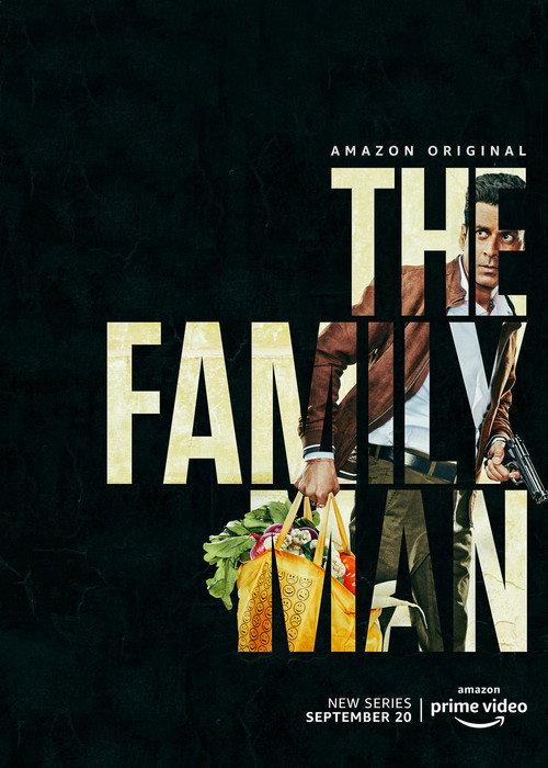 The Family Man Reunion 2019 official movie poster
