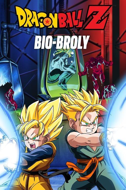 Dragon Ball Z: Bio-Broly 1994 official movie poster