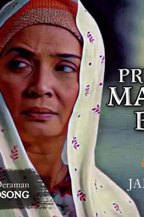 Primadona Makyung Bedah 2022 official movie poster