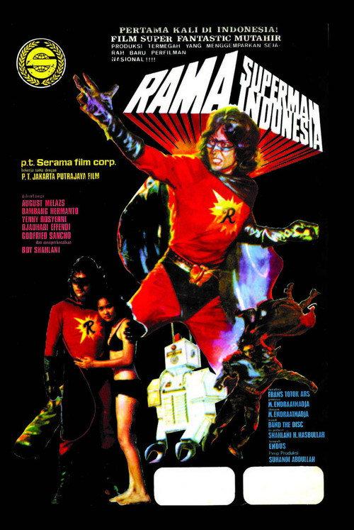 Rama Superman Indonesia 1974 official movie poster