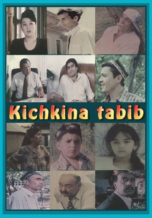 Kichkina Tabib 1998 official movie poster