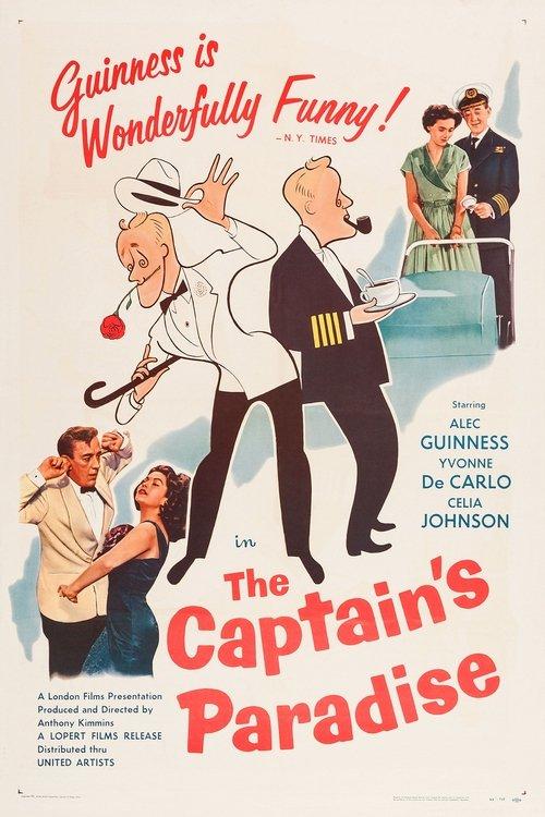 The Captain's Paradise 1953 official movie poster