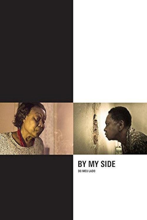 By My Side 2014 official movie poster