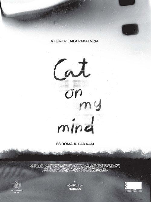 Cat on My Mind 2025 official movie poster