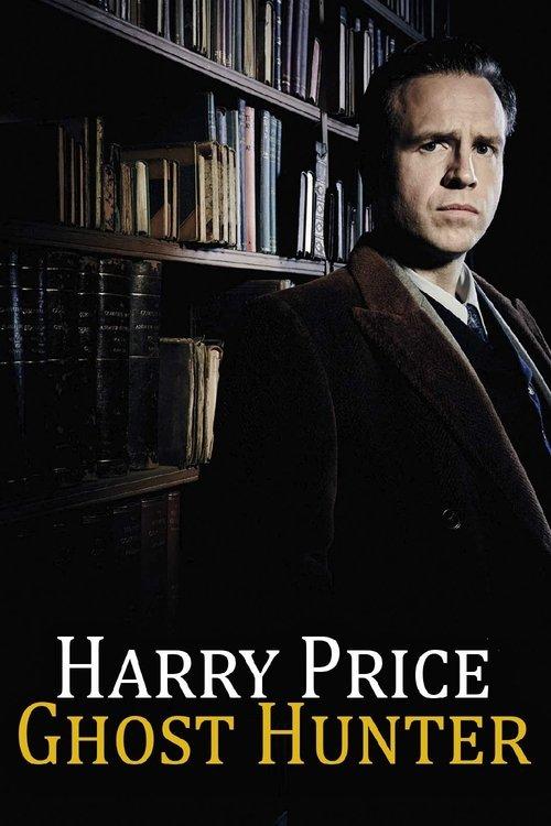Harry Price: Ghost Hunter 2015 official movie poster