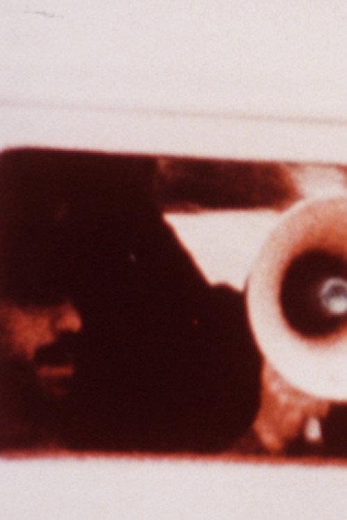 Hisar Muddad 1978 official movie poster