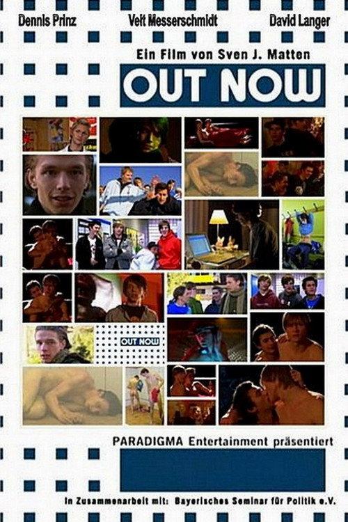 Out Now 2005 official movie poster