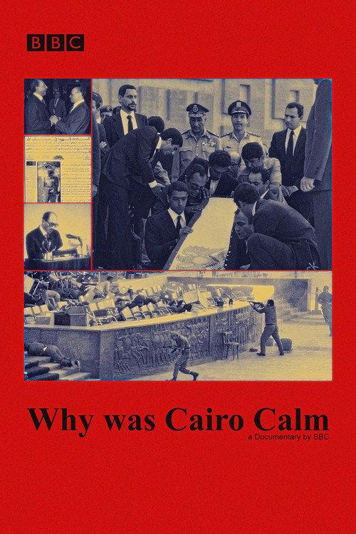 Why was Cairo Calm 1982 official movie poster