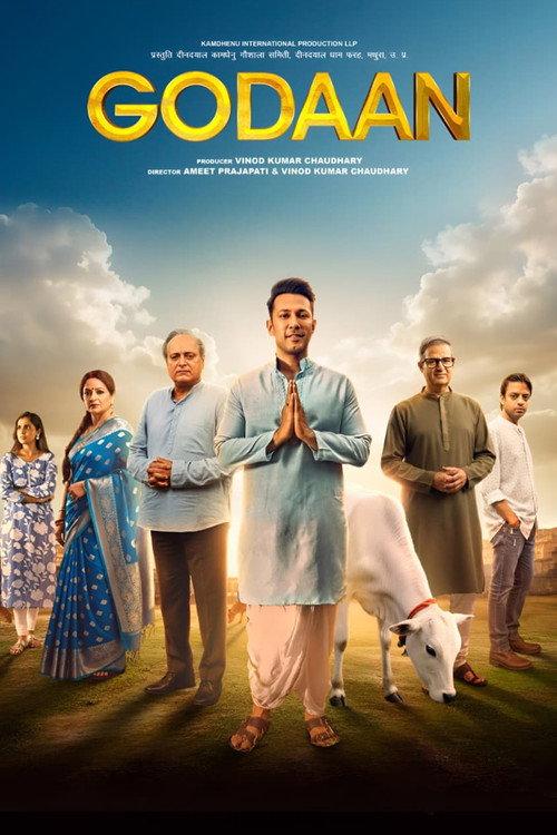 Godaan 2026 official movie poster