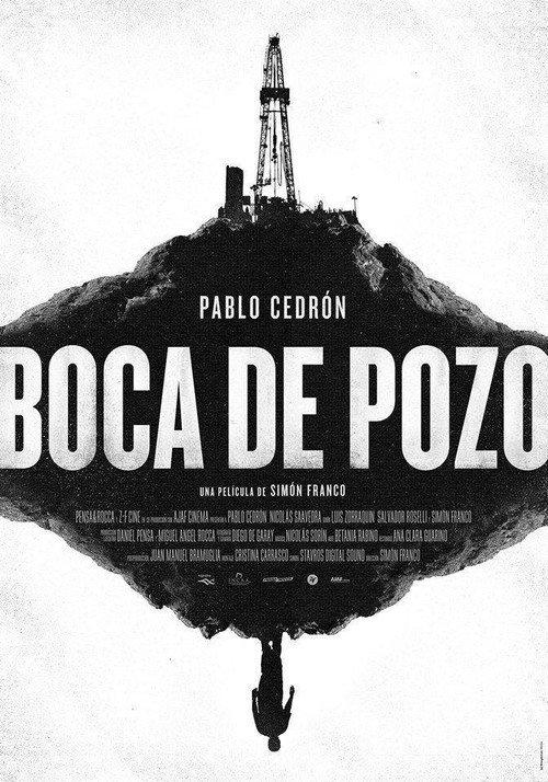 Boca de pozo 2014 official movie poster